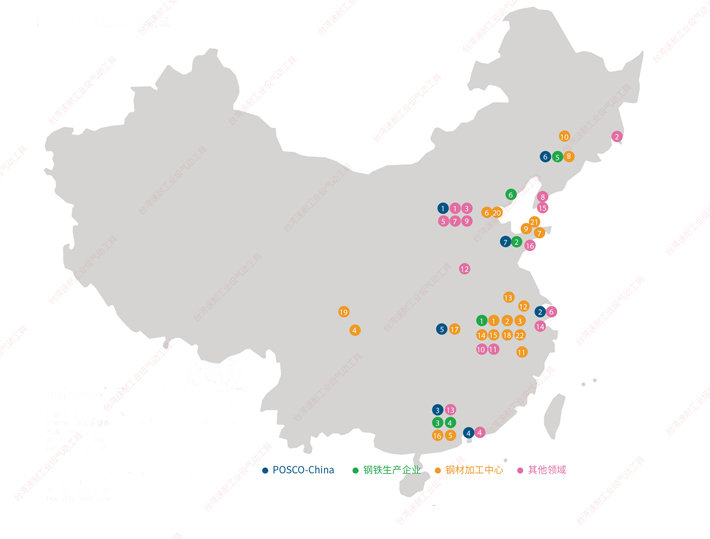 臺(tái)灣速耐浦項(xiàng)在華分布